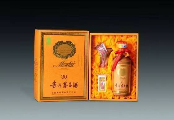 巴州年份茅台酒回收